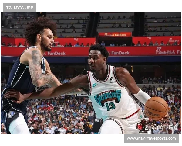 威尔斯24分难救主，灰熊侧翼高效输出沦为空砍群新成员